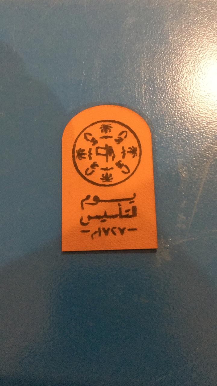 أعمال الحفر وقص الليزر